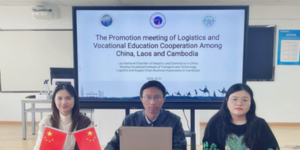 LOSCBA MoU with Lao China Economic Trade Promotion Association (LCETPA)       